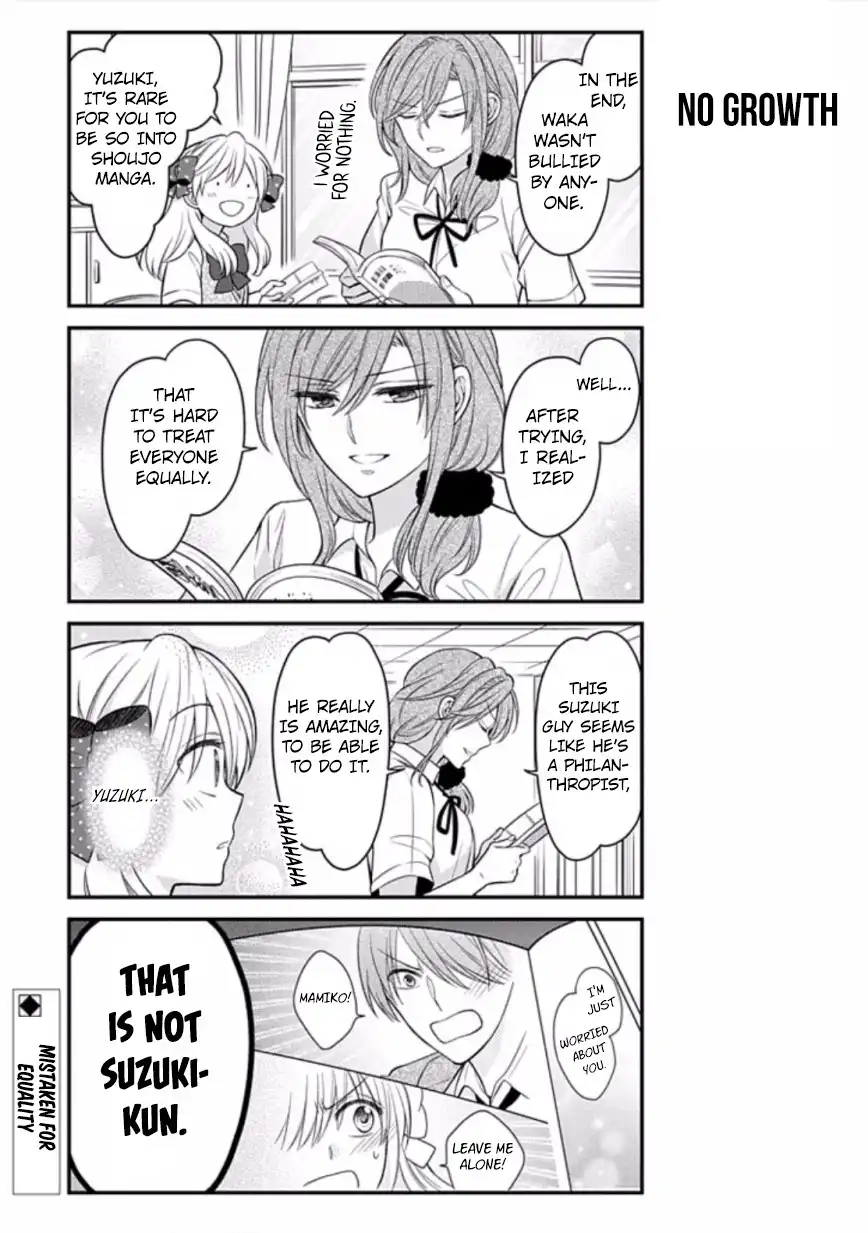 Gekkan Shojo Nozaki-kun Chapter 77 13